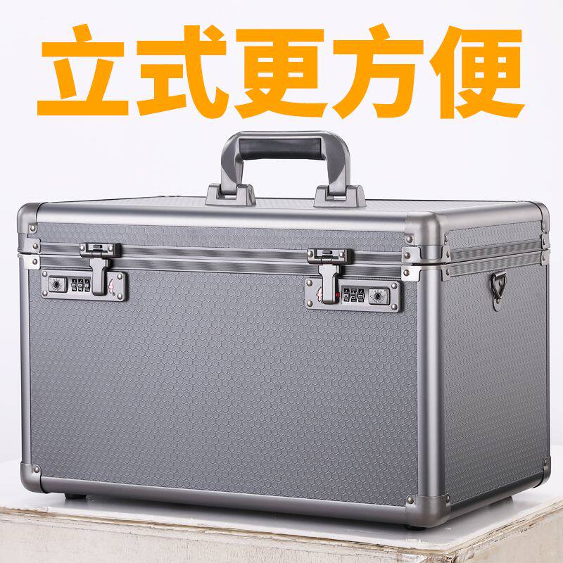 铝合金箱子带锁多功能五金工具收纳箱手提式维修箱车载仪器设备箱