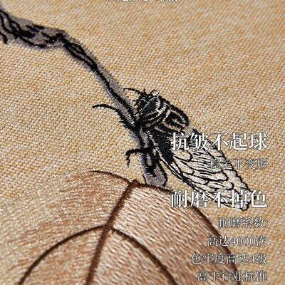 中圈式发椅子坐AL101896垫红沙木实木桌椅垫餐椅太师椅椅官茶帽椅