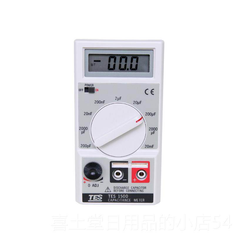 高档泰容仕TES-01湾50高精度数字电表台电感检测试仪过载保险丝保,五金/工具,电镀电容表,淘宝优惠券,粉丝福利购,淘宝优惠卷