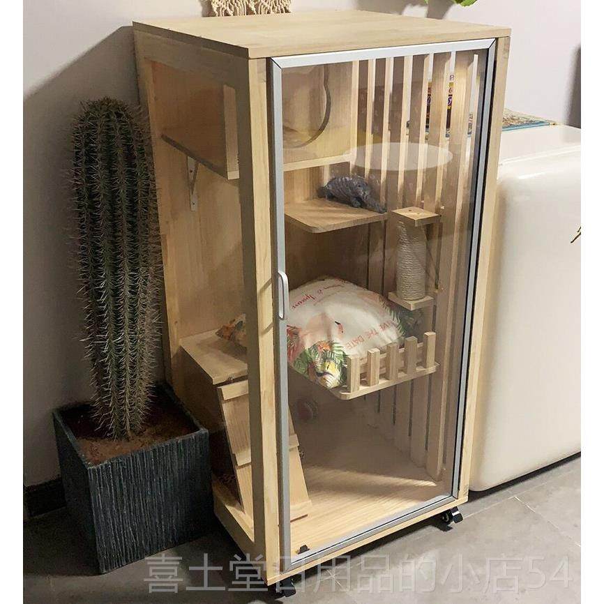 高档实木猫猫明柜巢笼家室内冬透季温暖加厚封闭的房子别墅玻璃,宠物/宠物食品及用品,狗笼子,淘宝优惠券,粉丝福利购,淘宝优惠卷