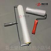 环坪氧地漆钉鞋 高档自钉流平水泥施工工具专滚筒鞋 刮板耙子套装