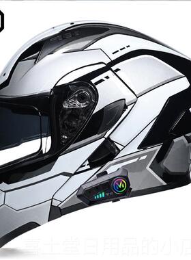 高档Orz托摩车头盔镜蓝牙揭面盔男女双四季机车半全盔四季用通3C