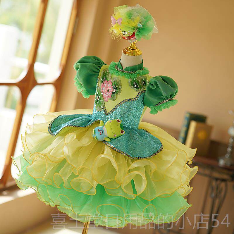 高档儿独唱小青蛙快表演礼服女童孩乐阳光唱歌演出主蓬蓬裙女童可