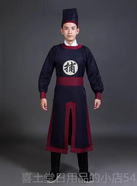 高档武少年衙服装古装明朝御前役侍卫衙门官差官兵松捕快表出演服