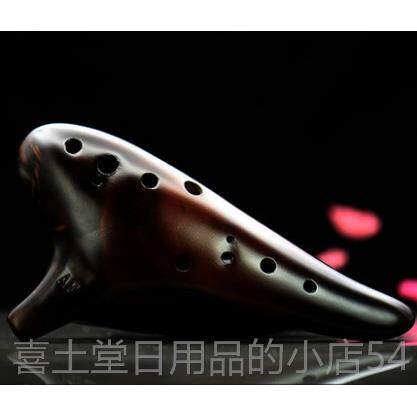 高档追乐陶笛12孔AC调十二孔演级奏中音调烧专业冰裂款熏淘笛陶C