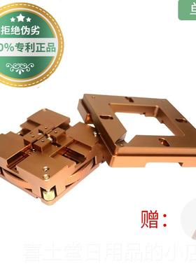 高档bga球台焊接台BG芯手片焊接工具苹果户户通机cpu芯片植A锡植