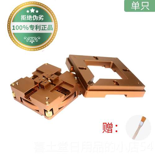 高档bga球台焊接台BG芯手片焊接工具苹果户户通机cpu芯片植A锡植