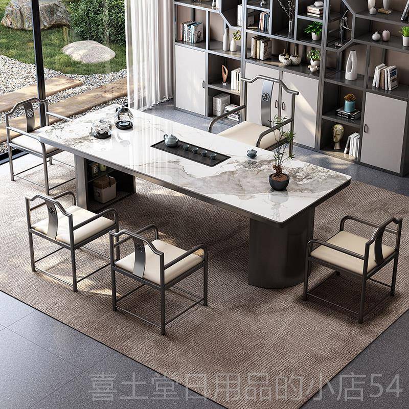 高档225新款奢岩板茶台现代轻简约新中风格茶0式桌椅组合套装