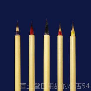 高档上海周虎臣五虎将特头选九春色醉桃/臣心如水/湘江一品/大京