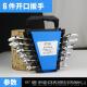汽修工具开 口梅花两用套手装 口扳手工具匠 开 高档上扳扳手套装