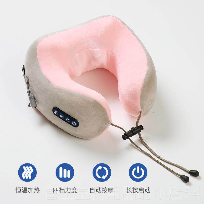 高档U型颈椎按摩器通部脖子电动按摩颈仪肩披颈疏神器男女生护颈