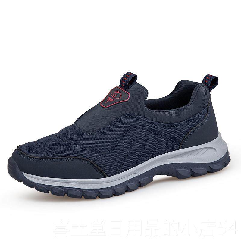 高档老北京布底鞋女秋季软妈妈鞋老鞋鞋女舒人适运动中老年健步一,女鞋,健步鞋,淘宝优惠券,粉丝福利购,淘宝优惠卷