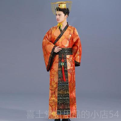 高档新古装演出款服成人太子服龙袍汉朝帝上皇影楼主题服装汉服男