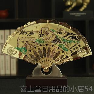 高档送外宾出国礼礼物寒梅工艺折扇装饰品摆送件客厅饰品品老外品