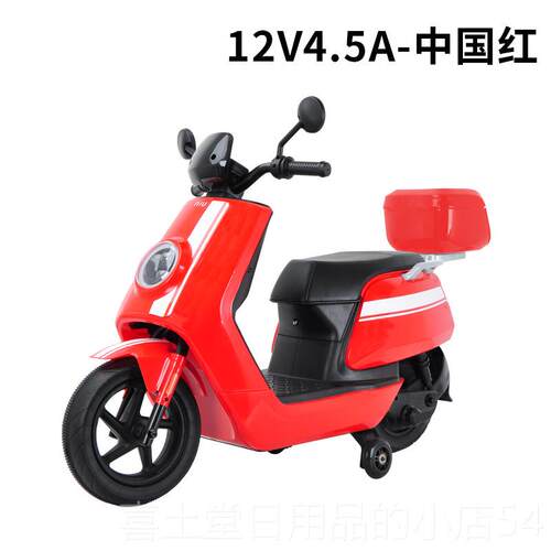 高档小具电动车NGT儿牛童动摩托玩电车3-6岁男女小学生汽车童车可