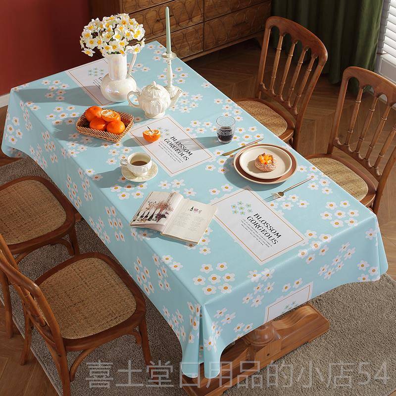 高档桌长布免油洗防防水防烫简约桌布方形餐桌垫轻高级感奢茶几北