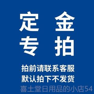 高档次元影像自测量仪.5D次元全动二影像仪手动二维轮廓尺2寸检测