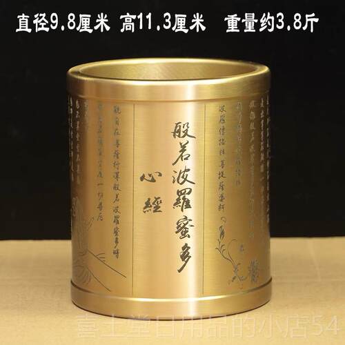 高档号铜笔大筒心实摆件办公桌摆件