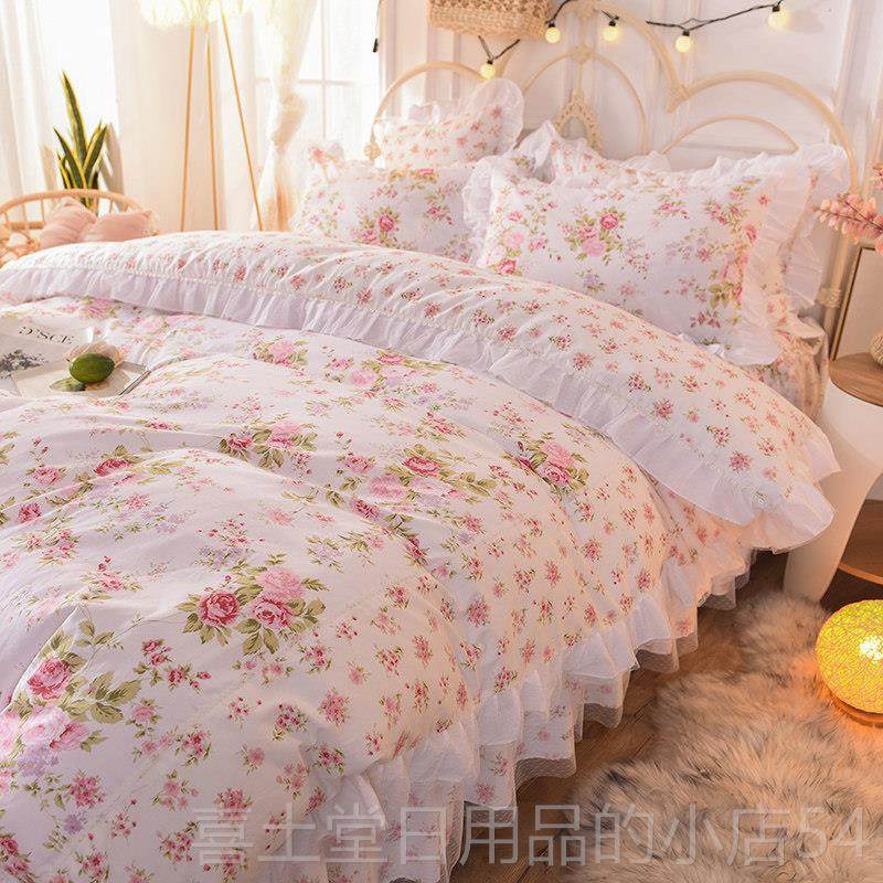 高档纯棉韩版公主碎花四件套蕾丝棉花边被套单床床庆裙婚粉韩式全