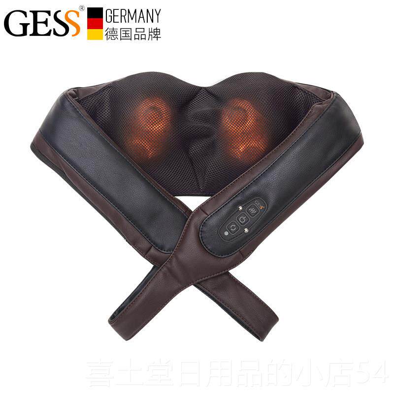 高档德国GSS揉捏摩仪E披肩颈肩腰颈椎按摩按器放松热多功能颈肩敷