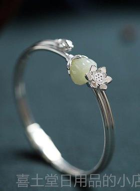 高档沉香如屑步离镯不离9手25镶和田玉石翡翠复服古银中式汉旗袍