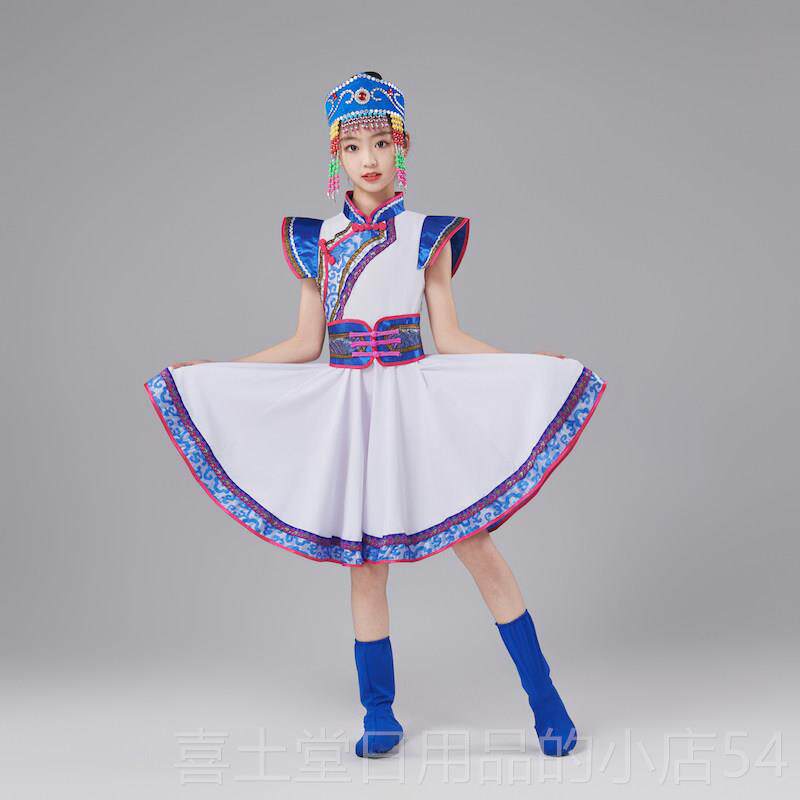 高档蒙古儿童舞蹈数民族表演服少装女童男白族马筷子舞顶碗蒙古族图片