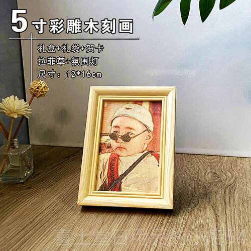 高档彩雕木画18岁日成年生礼物送女友手工di刻y定制照片情人母亲