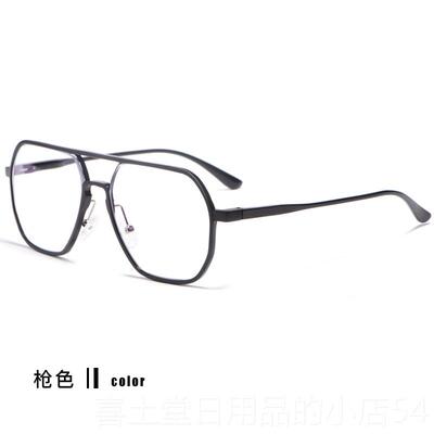 高档近防视眼镜男大脸潮胖子超大加宽铝框镁辐射抗蓝光电脑飞行员