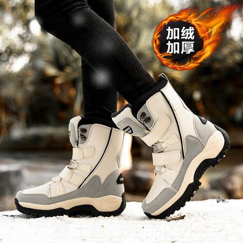 高档水哈绒尔滨雪乡雪地靴女冬防防滑中筒厚保暖加加棉鞋户外登山