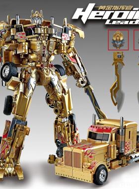 高档超大之变形玩具7汽车机器人金刚MMP10车厢擎天模型男柱孩合正