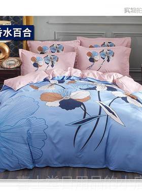 高档婚结全棉加厚四件大红色1喜庆.8m2套.0m床纯棉婚庆被套床单式