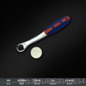 高档角内六扳套装 5号内久陆角方六手棱工角扳 外六方梅花单个散装