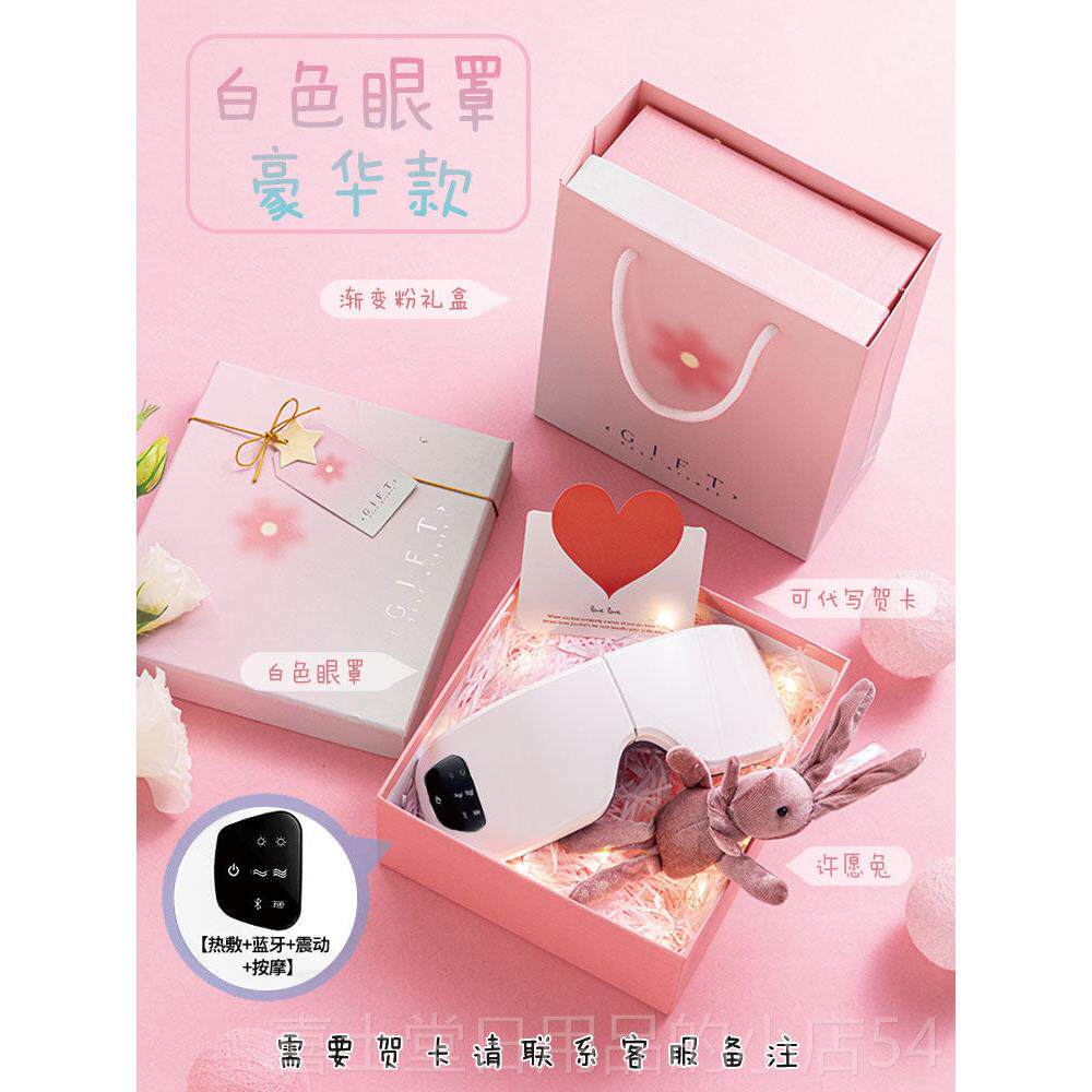 高档生日礼送物儿三八妇女节女朋友女生女初中学生18岁孩男13儿子