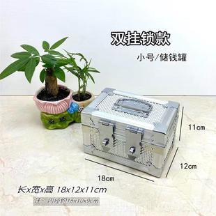 高档铝合箱箱金保管码收纳大号收钱存钱箱手提工具箱带密锁储物箱