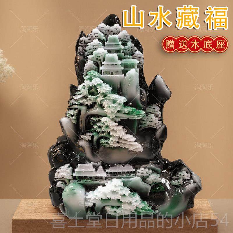 高档天然仿玉雕石迎客松独山玉摆件 大号头玉刻雕岫玉石山水石雕