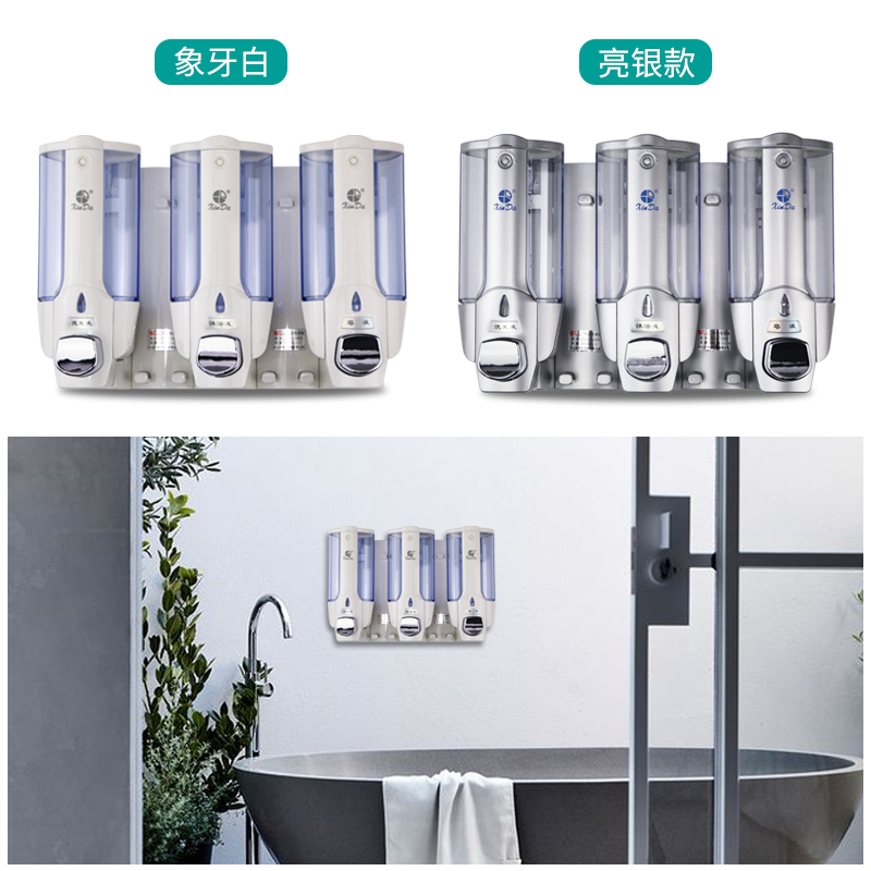 信达皂液器壁挂式ZYQ8家用浴室洗发水沐浴露洗手液盒免打孔量大