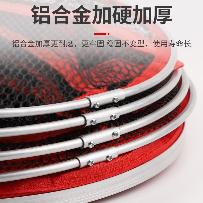 鱼护网包渔户渔护小型钓鱼装备装鱼袋鱼网兜加厚速干涂胶防挂黑坑