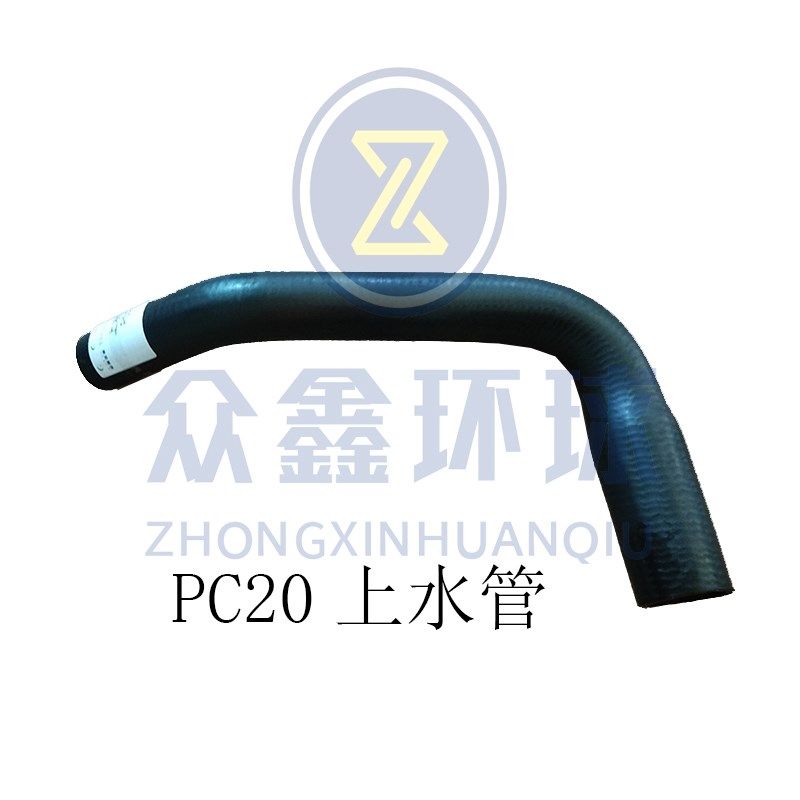 挖掘机配件小松PC20 30 30MR-2 40R-8发动机水箱散热器上下水管