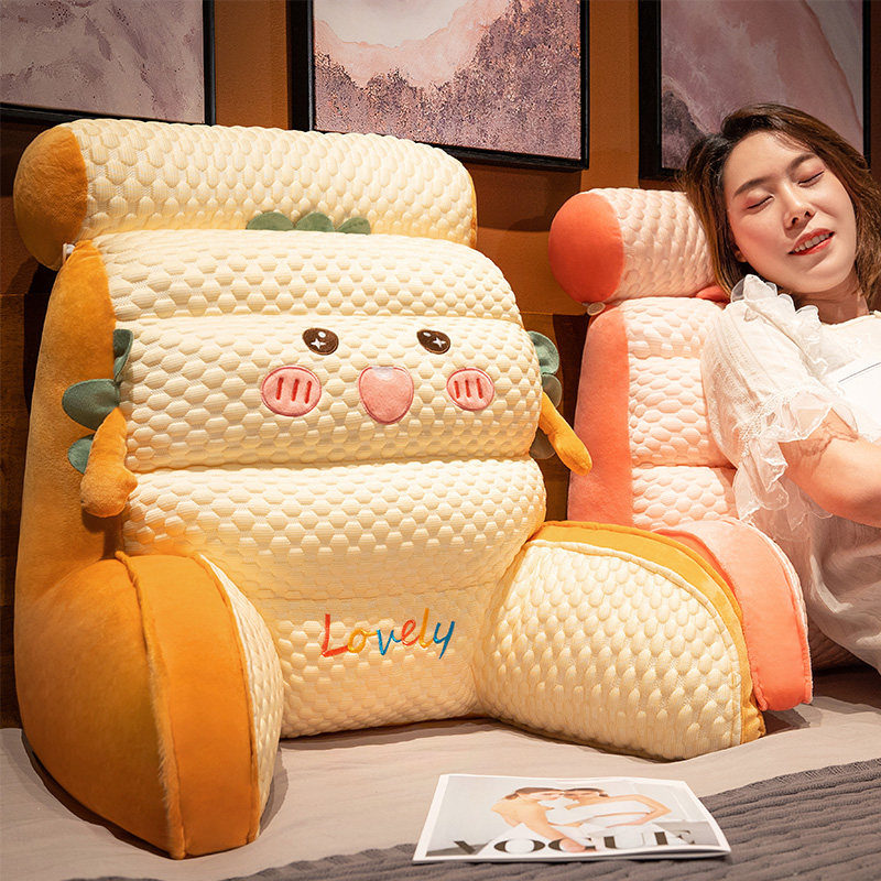 床头软包大靠背沙发靠垫枕头睡觉抱枕床上看书床靠护腰垫靠枕夏季