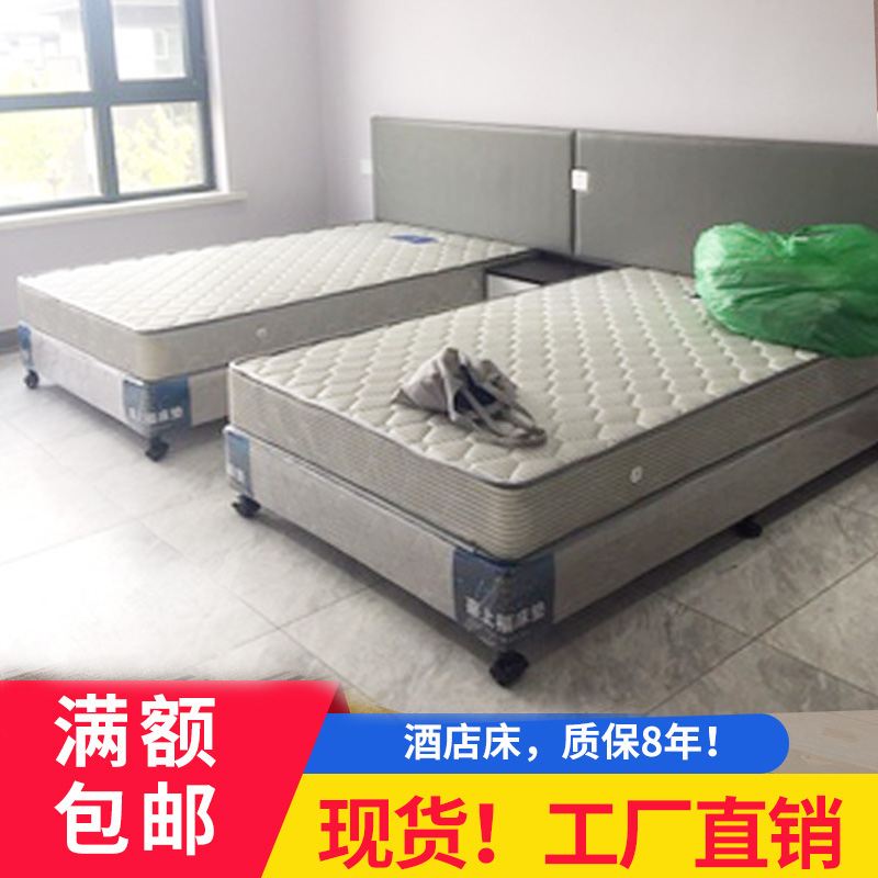 酒店床架子定制宾馆家具床标间全公寓客栈专用科技布艺床箱民宿