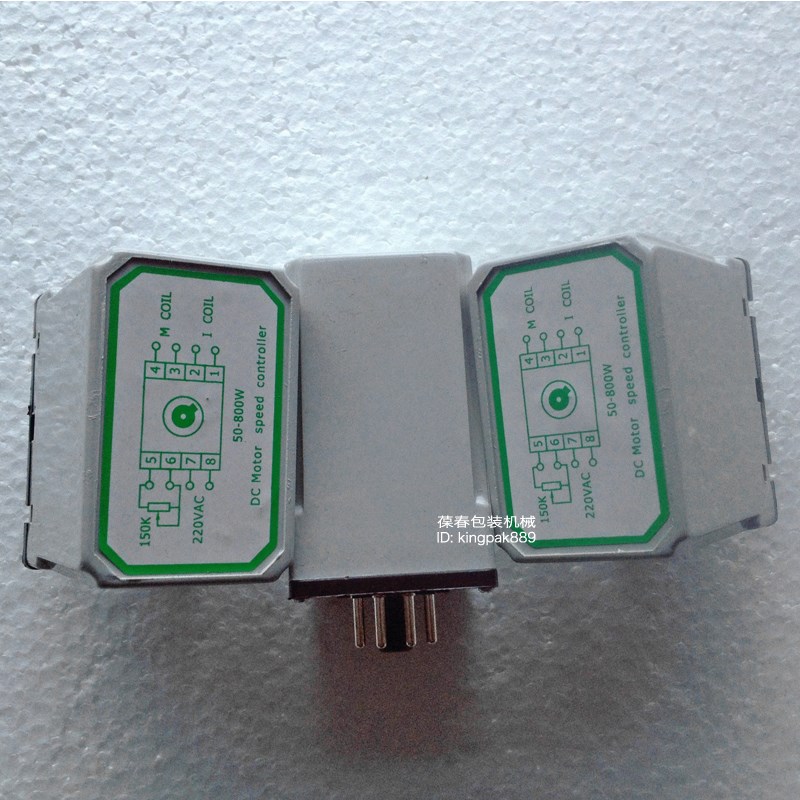 葆春BF900调速器 线路板 薄膜封口机配件