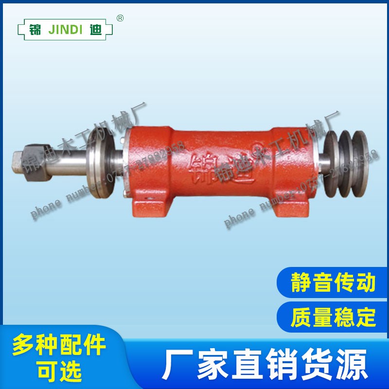 木工机械配件锦迪锯机轴座传动轴座订做206加长60(2051#)