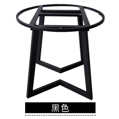 定制铁艺茶几架餐桌桌腿支架圆形沙发组合简约岩板小边几桌脚底座