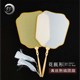 空白团扇宫扇熟绢工笔画小楷刺绣DIY用楠竹柄流苏 扇子通用 绢扇