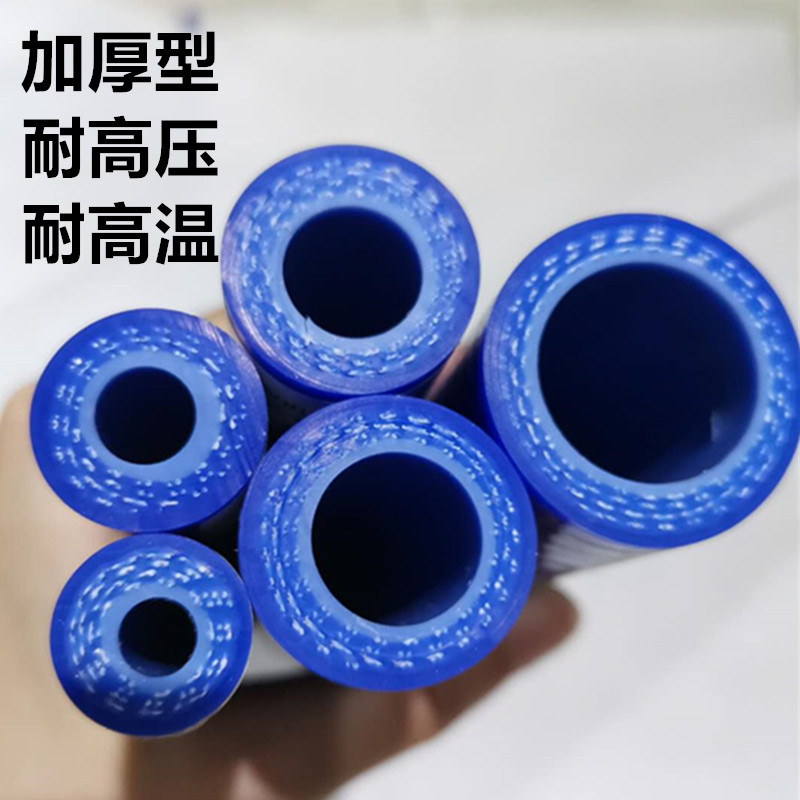 汽车改装耐高温矽胶米管 煞车废气真空管 进气涡轮机油壶管矽胶管