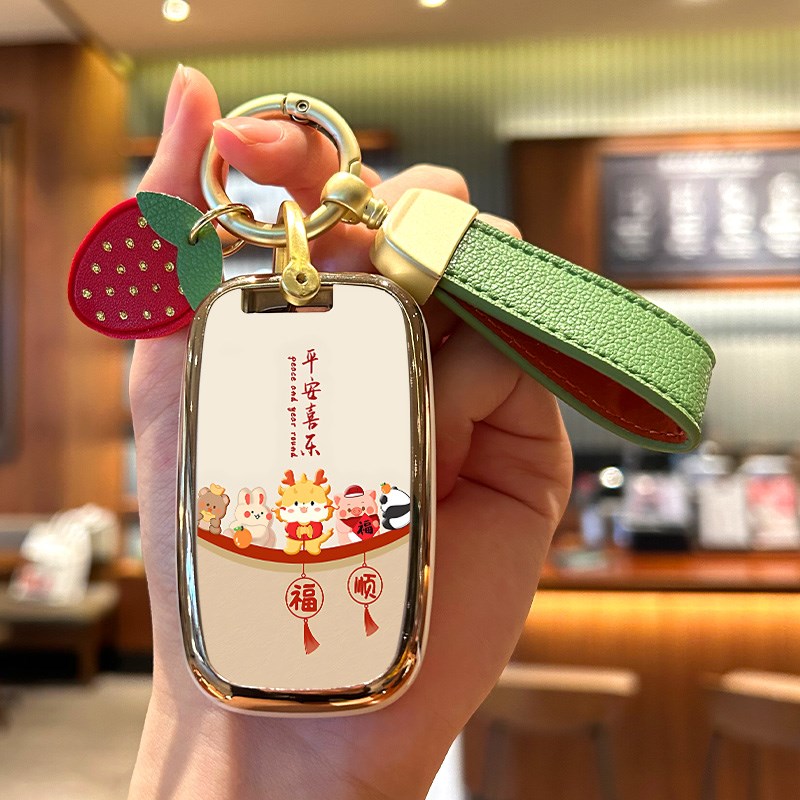 北京现代朗动钥匙ix索纳塔8八悦动壳扣包飞思汽车用品专用女