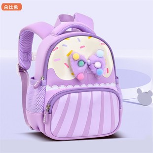 幼儿园书包女童3岁粉色公主风可爱防走失小班旅游背包2023新款