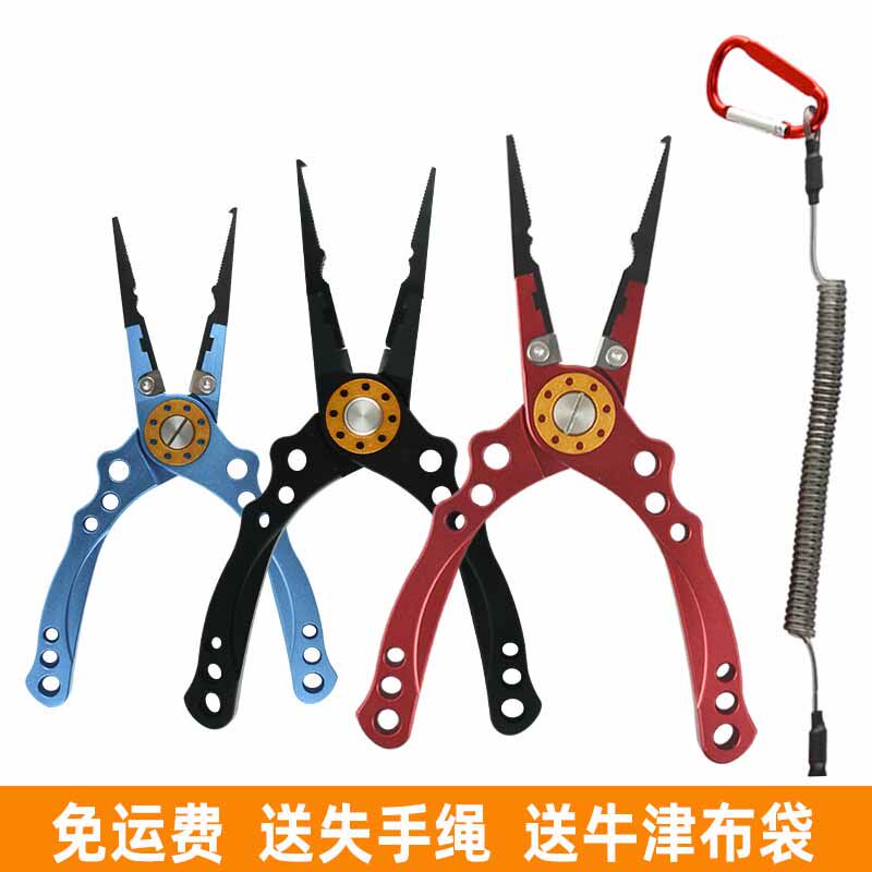 钓渔仁路亚钳多功能钓鱼钳钨钢控鱼器不锈钢剪线大物套装垂钓工具
