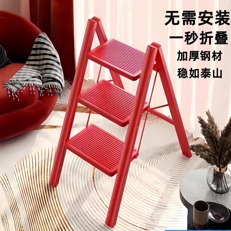 梯子家用乔迁之喜折叠伸缩加厚人字梯花架梯室内外登高楼梯小爬梯