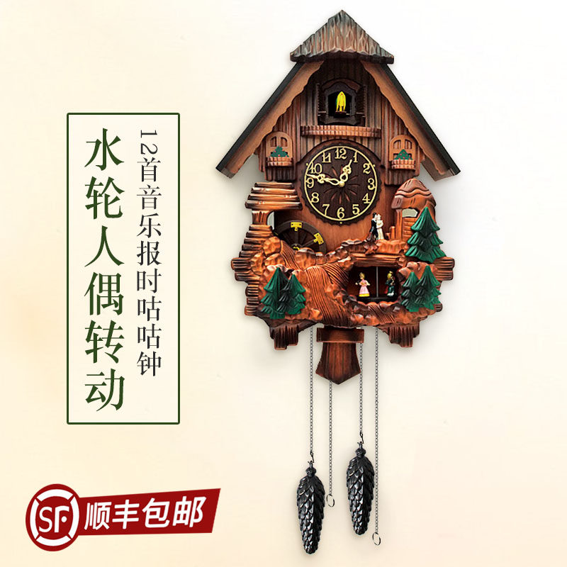 创意时尚布谷鸟挂钟报时咕咕鸟儿童钟表现代简约客厅韩国智能时钟